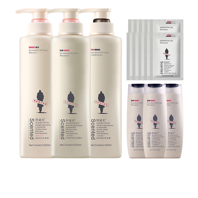 阿道夫洗护沐套装净屑舒爽520ml*3送洗发水265ml 留香正品 洗头水膏洗发乳
