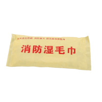 消防湿毛巾 25*26cm