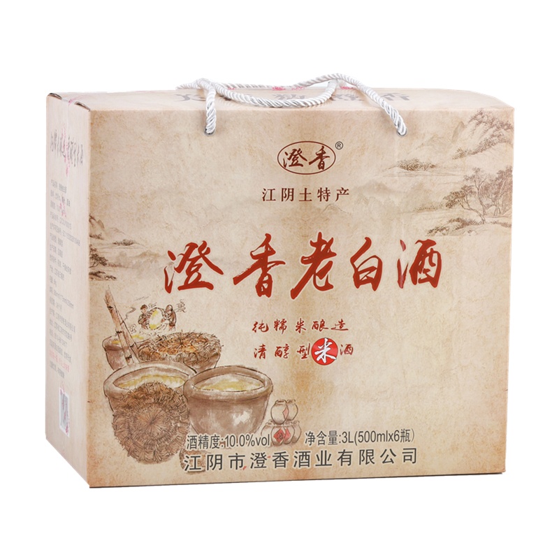 六瓶 江南之星苏州黄酒枸杞优黄纯粮酿造黄酒 江南老酒 可带礼品盒