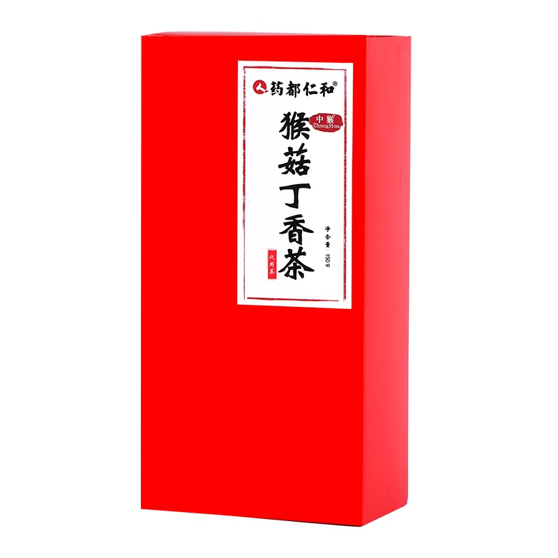 药都仁和 150/盒(5g*30包)正品猴菇丁香花茶代用茶饮