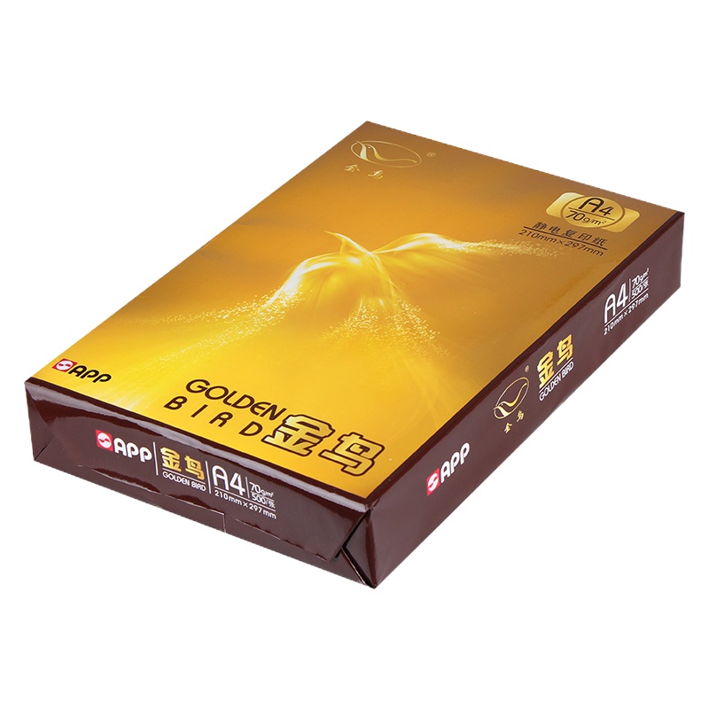 金鸟 A4打印复印纸70克白纸稿纸500张/包 整箱10包