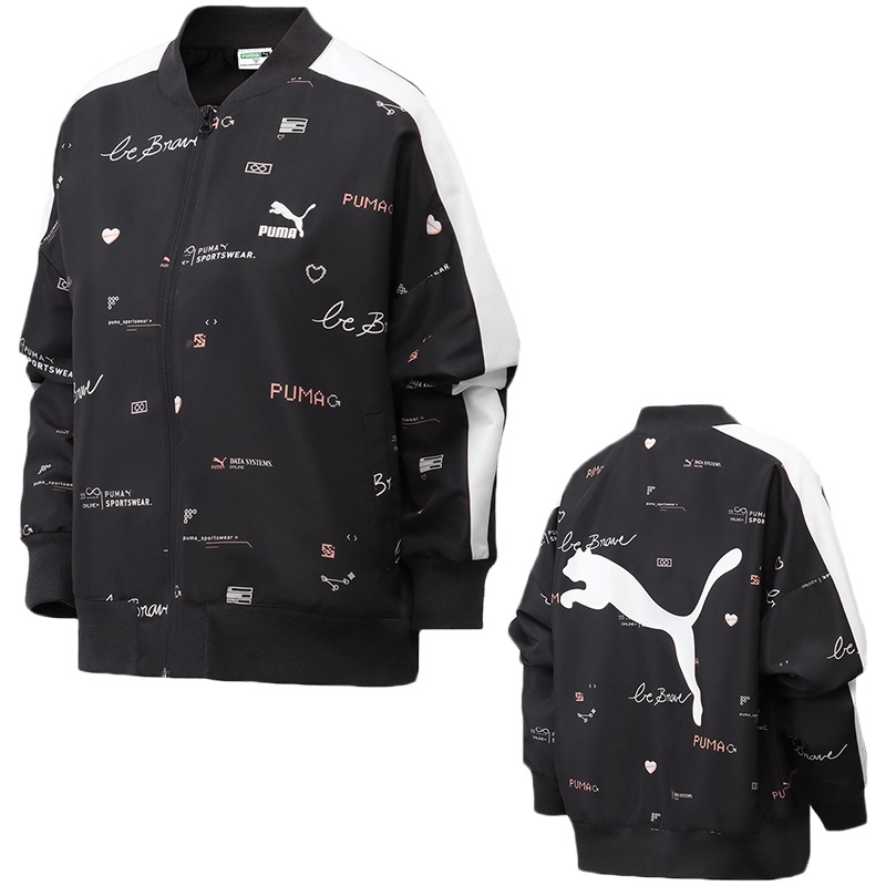 PUMA彪马女装运动服休闲梭织外套531285