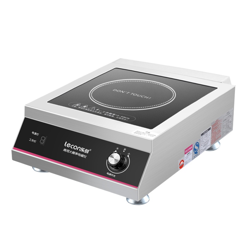 乐创(lecon)电磁炉LC-SY5001平面旋钮式 商用电磁炉5000W大功率饭店厨房爆炒烧水家用多功能炒菜火锅电磁灶