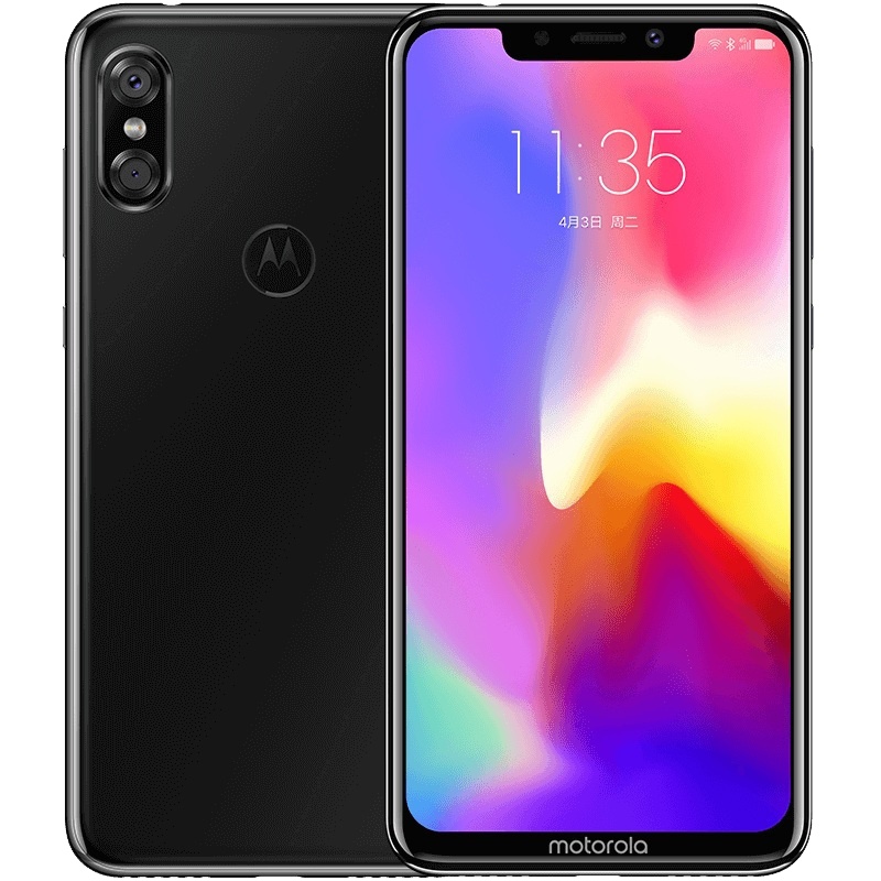 摩托罗拉(MOTOROLA) Moto P30 6GB+64GB 亮黑 移动联通电信4G全网通 2.5D陶瓷光感工艺 双面AI人像摄影 大屏旗舰手机