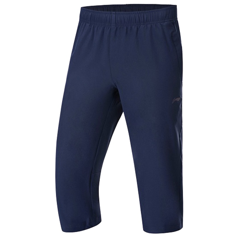 李宁(LI-NING)专柜夏李宁男裤速干薄款透气吸汗七分裤AKQP261-2