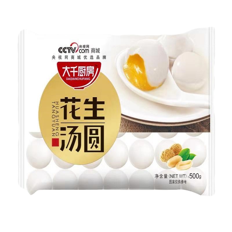 大千厨房花生汤圆500g