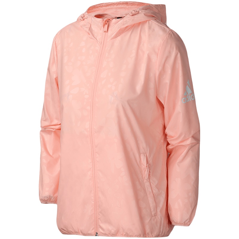 【自营】阿迪达斯女服外套夹克连帽梭织休闲运动服FM9305