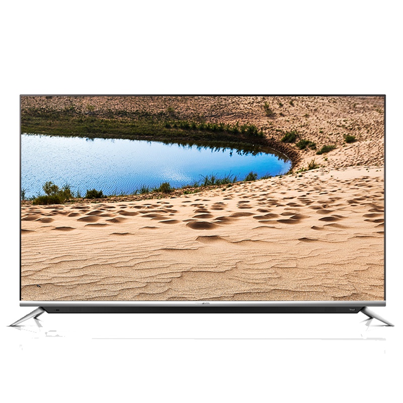 Skyworth/创维 65G6 65英寸4K超高清彩电 智能网络液晶平板电视(银灰色)