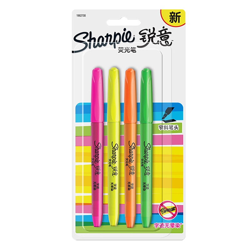 Sharpie 锐意荧光笔窄斜笔头四色吸塑卡片装 4CT