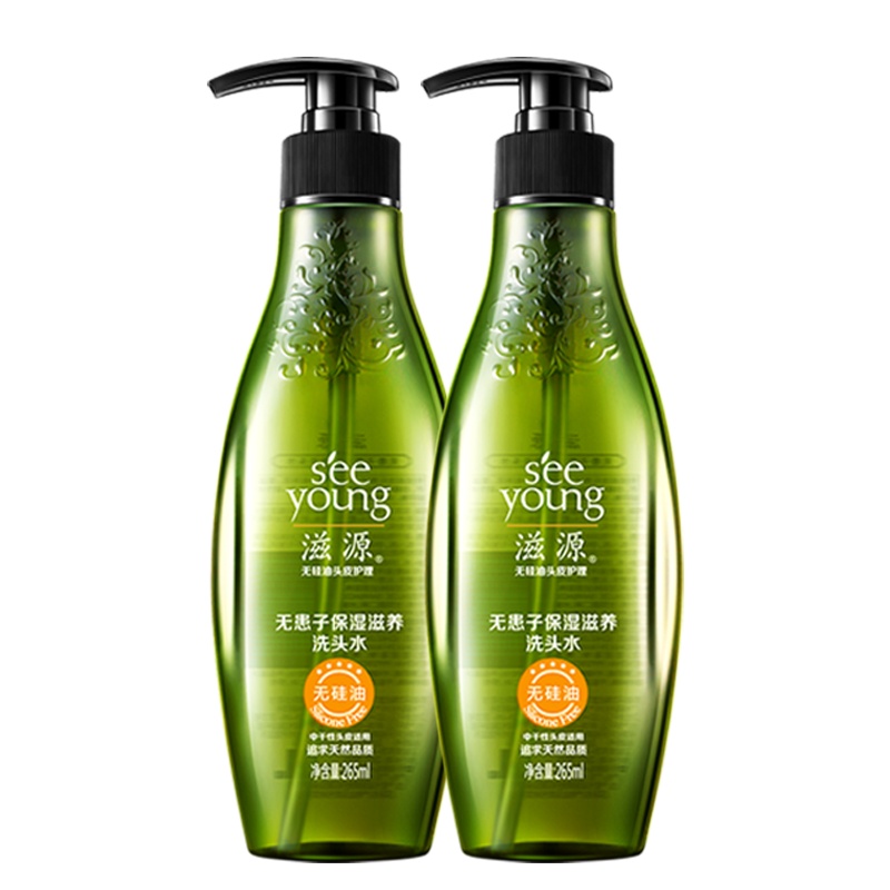滋源(seeyoung) 无患子控油清爽洗发水套装265ml*2油性适用