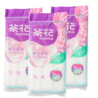 茶花 茶花 抹布三片装 4543P