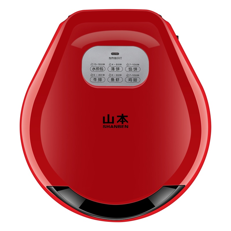 山本电饼铛家用煎饼锅双面加热烙饼锅薄饼机春饼机新款自动断电 红色