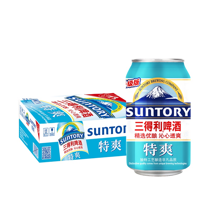 三得利啤酒(Suntory)特爽 330ml*24罐 整箱装