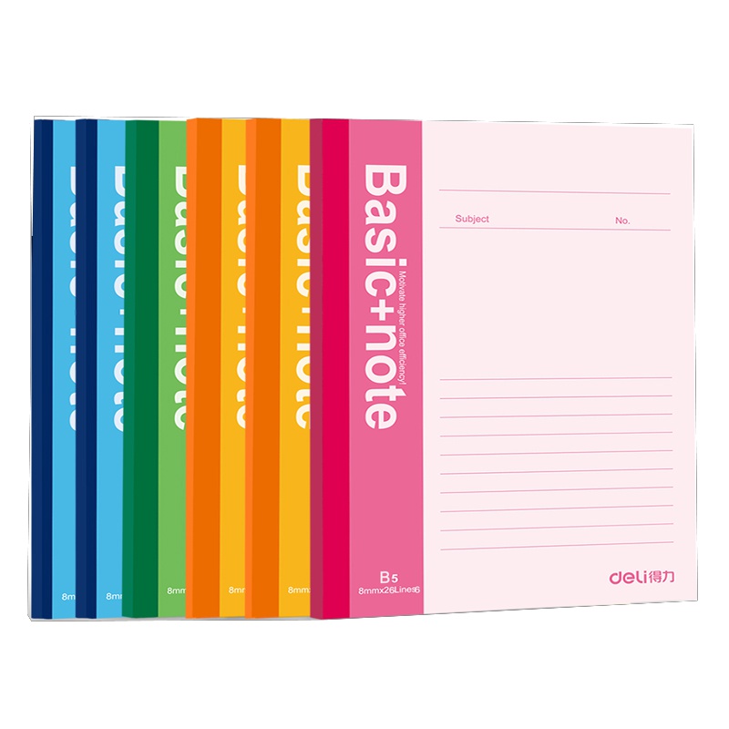 得力 7664 笔记本B5软面抄记事本60页练习本无线装订本办公用品 6本装