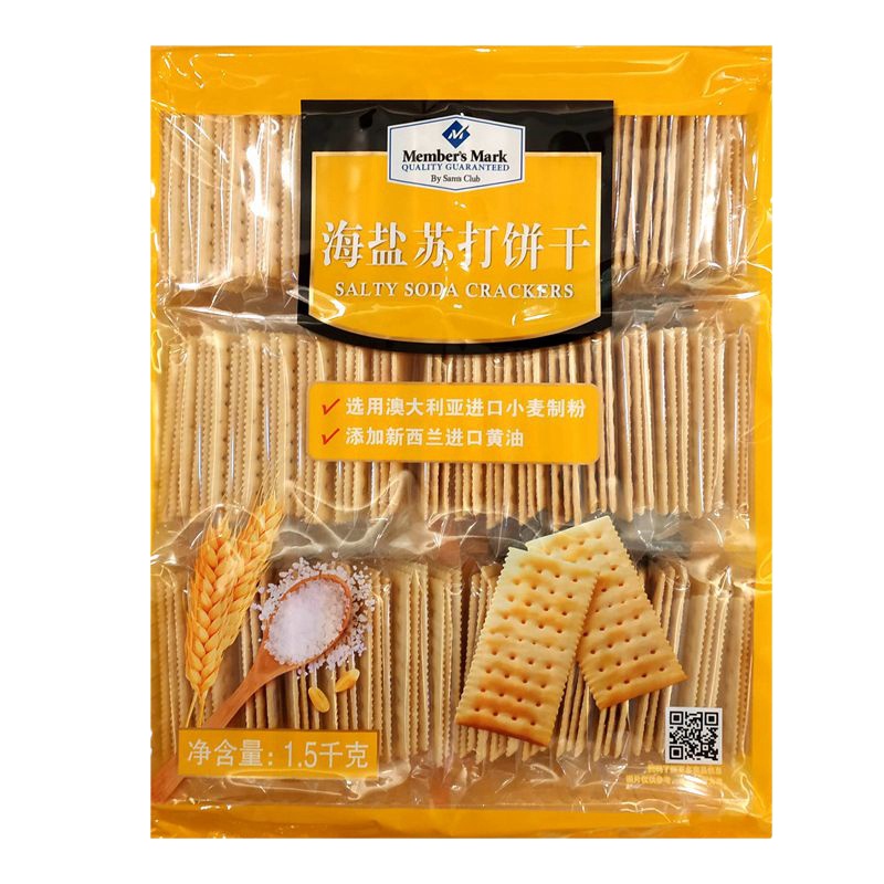 全线侑品 老苏打饼干 海盐味 350g