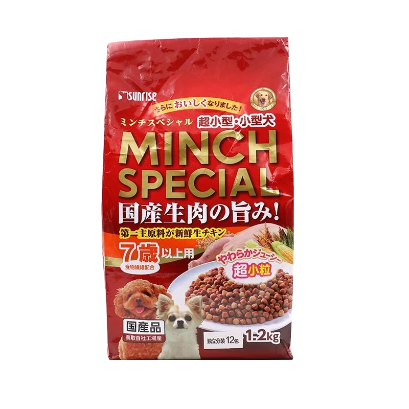 盛来知精选 老年犬狗主粮 小型犬7岁以上专用软干粮(1.2kg)