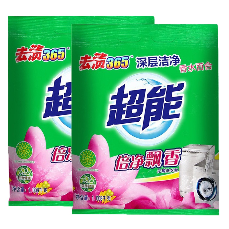 WQSC超能倍净飘香洗衣粉1.008kg*2袋