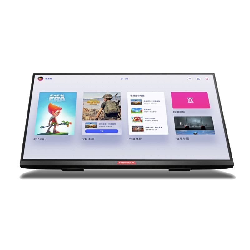 硬壳科技newtap23.8英寸 触控显示器电脑显示屏PS4显示器IPS屏 吃鸡神器平板手机拓展屏