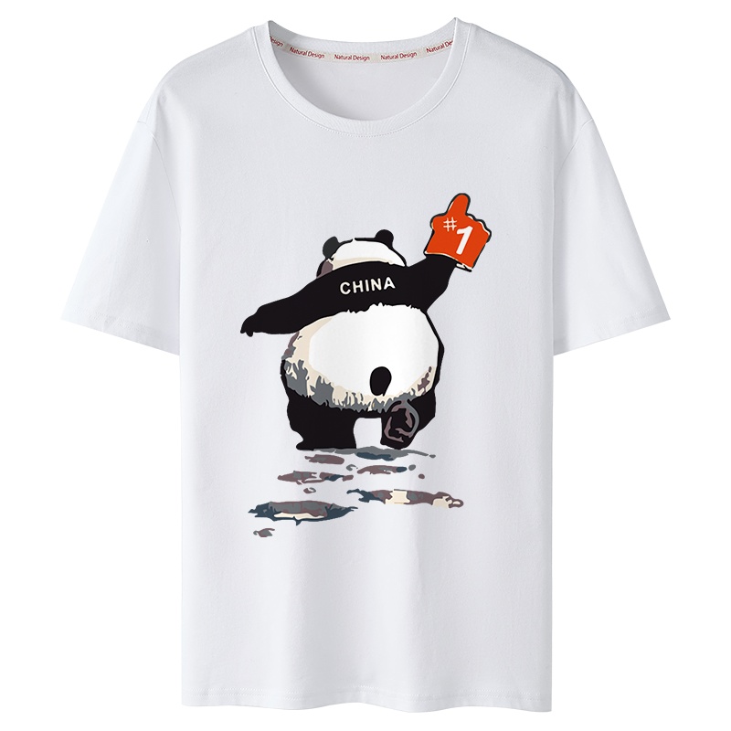 鸭鸭（100%棉） 夏季新款男士宽松短袖t恤纯棉打底个性熊猫印花