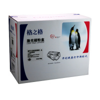 格之格NT-C0255C(适用HP p3015)
