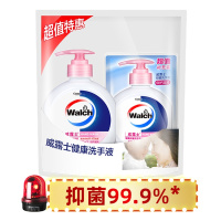 威露士抑菌洗手液525ml+洗手液525ml 补充装