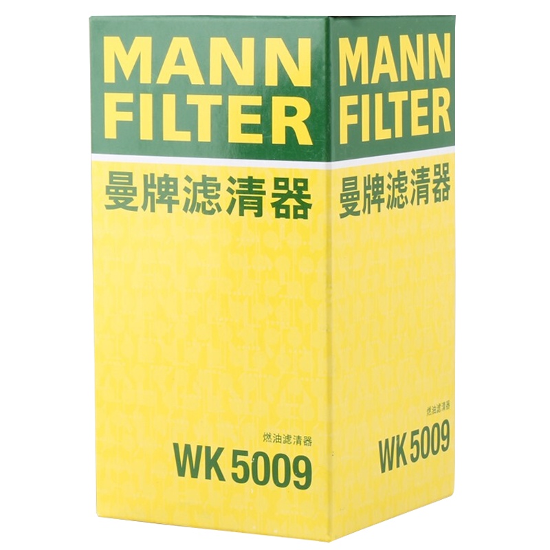 曼牌(MANN)燃油滤WK5009适配12-14款别克GL8陆尊/11-15款别克GL8天尊/10-13款赛欧