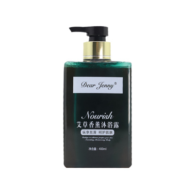 Dear Jenny艾草香薰沐浴露艾草精华清爽舒适持久留香沐浴露男女通用