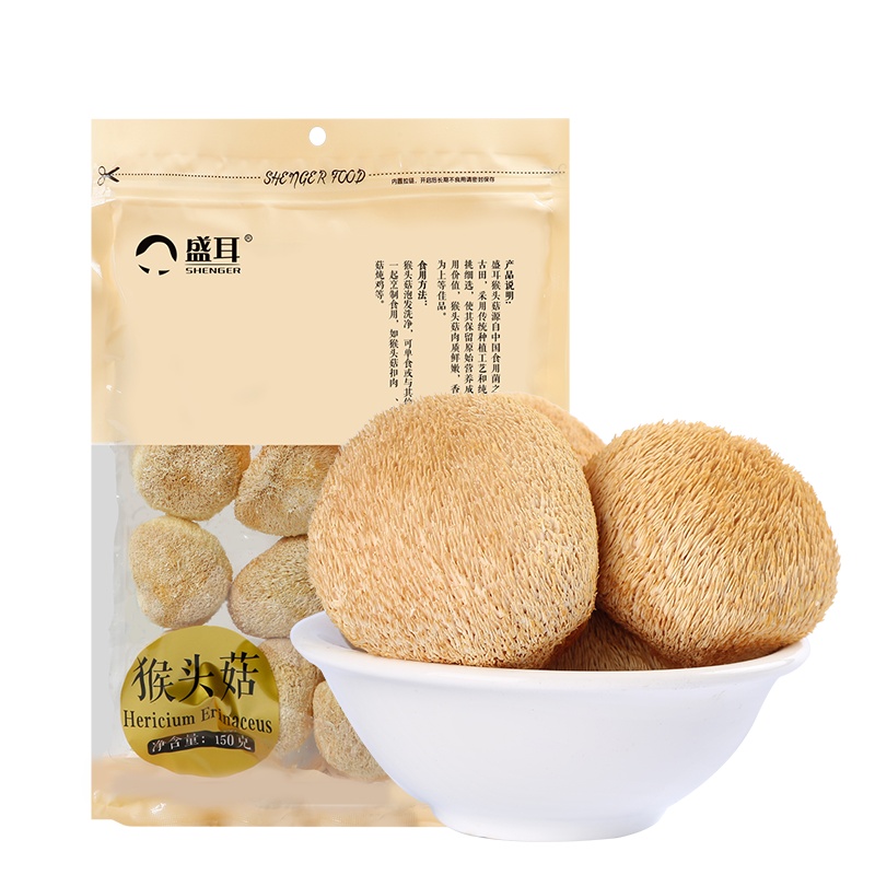 盛耳 猴头菇150g/袋 新鲜猴菇干货猴头猴头菌新货猴菇头非猴头菇粉