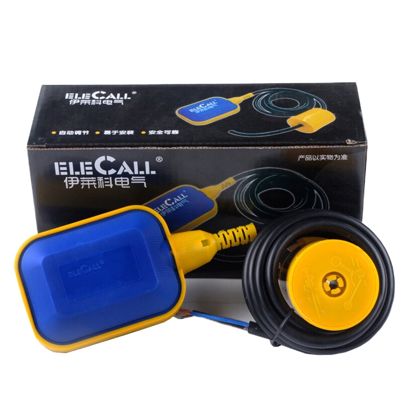 伊莱科(ELECALL)EM15-2 5米 浮球开关水位开关自动液位水位控制器 液位开关