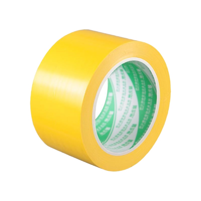 黄色PVC警示胶带安全线斑马线警戒带隔离带消防彩色地标贴线地贴地面保护膜胶带车间划线加厚耐磨_538