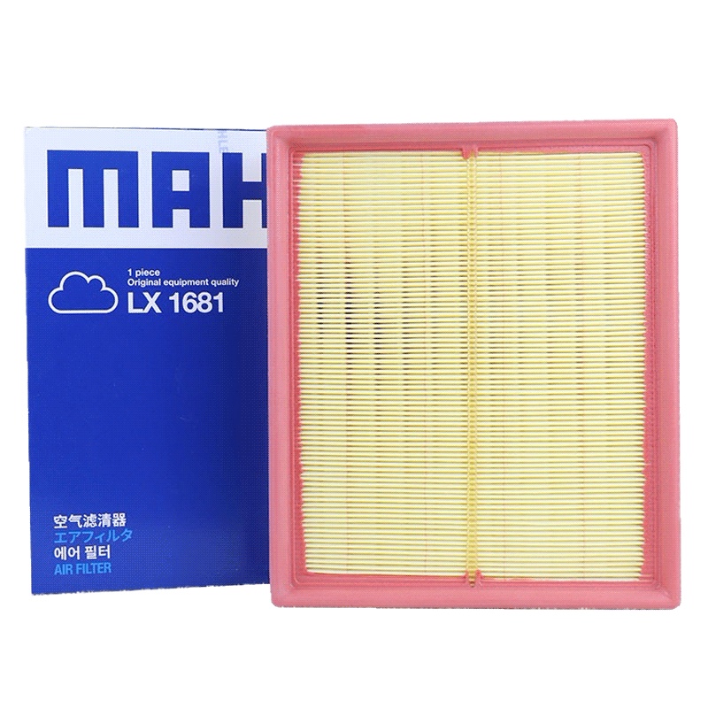 马勒(MAHLE)空气滤LX1681适配00-10款帕萨特B5/领驭B5+/04款奥迪A6
