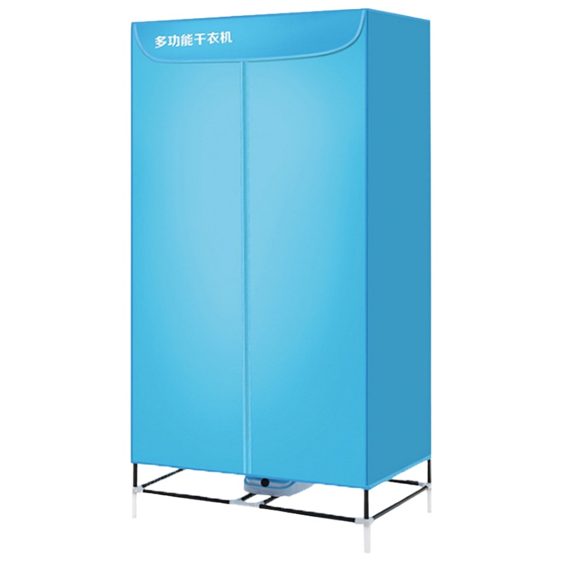 烘衣机干衣机家用速干大容量婴儿宝宝衣服消毒除螨杀菌小型烘干机