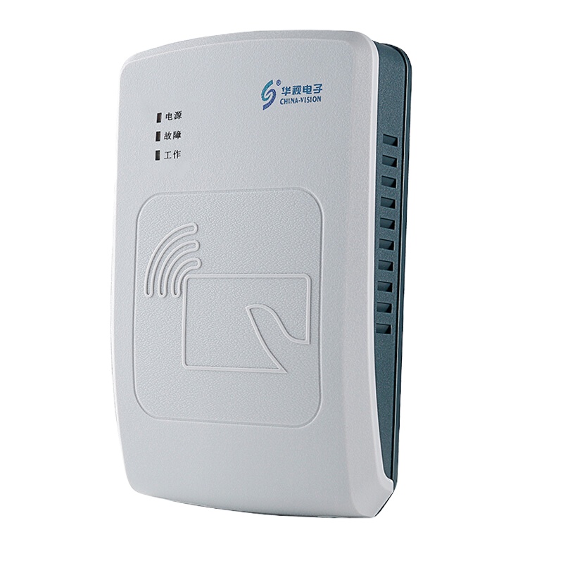 华视电子 华视CVR-100UC 身份证读卡器 身份阅读器 身份识别仪 信息采集器 GD