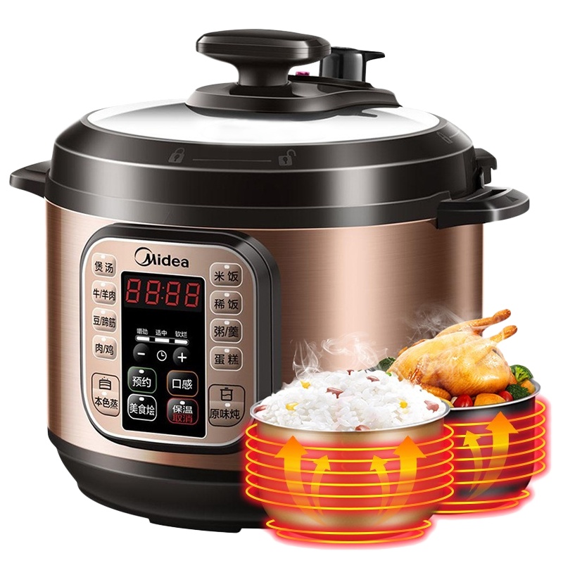 美的(Midea)电压力锅家用双胆5L智能电高压锅饭煲饭锅正品MY-CS5025