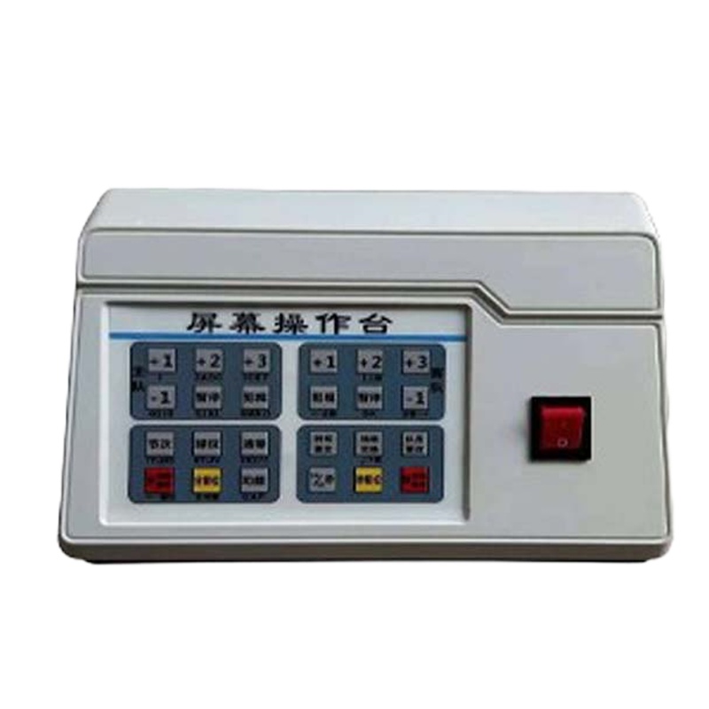 篮球比赛电子比分牌数字控制台