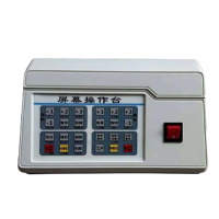 篮球比赛电子比分牌数字控制台