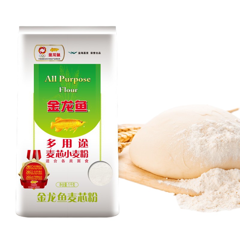 金龙鱼面粉多用途麦芯小麦粉1kg