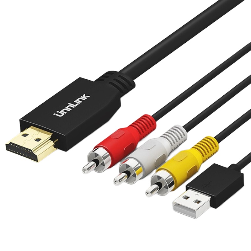 企购优品HDMI 转 3RCA 色差接口 电视机 投影仪 HDMI转AV线HDMI转AV线