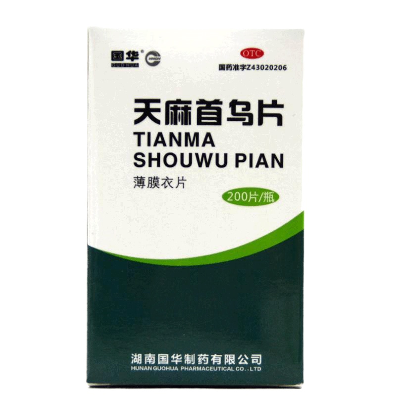 国华 天麻首乌片200片 滋生发脂溢性脱发白发