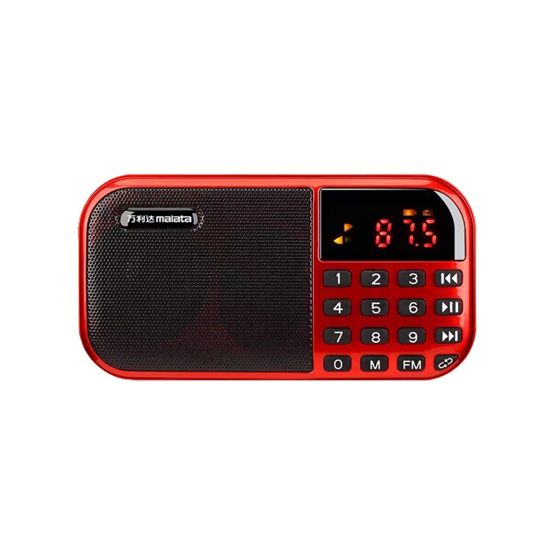 万利达/MALATA 插卡音箱T13红色 无卡版 带屏幕歌词显示 大音量老人唱戏机可充电便携式随身听mp3半导体播放
