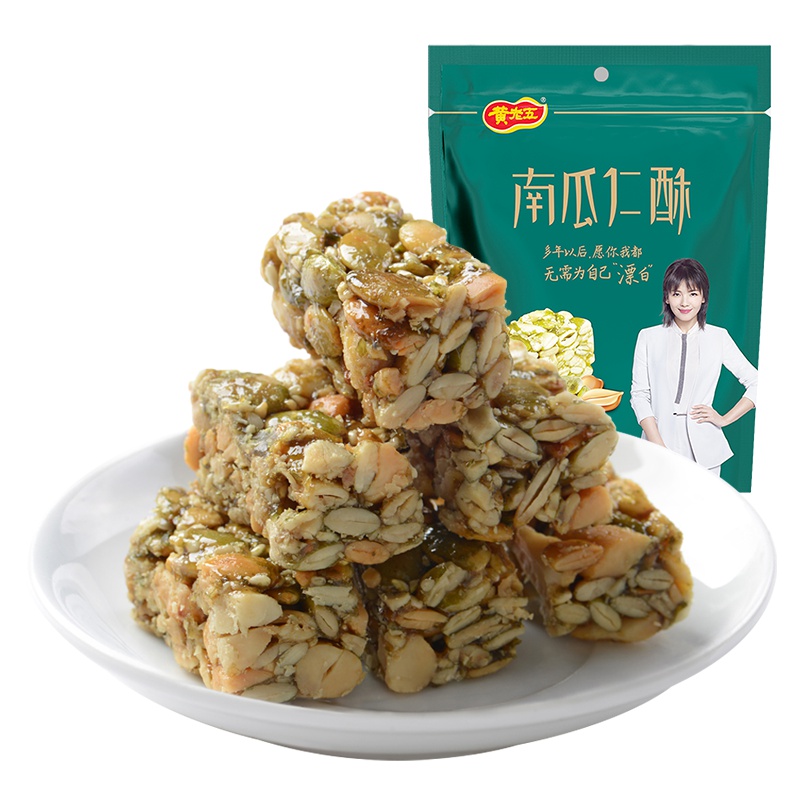 黄老五南瓜仁酥糖 230g 四川特产网红零食传统糕点小吃的喜糖果