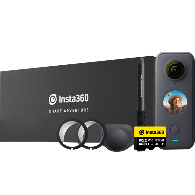 Insta360 ONE X2 安心拍套装礼盒 口袋全景防抖相机 高清超广角防抖10米裸机防水运动相机5.7K全景直