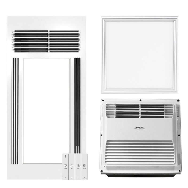 夏季清凉套餐：奥普浴霸E161+凉霸W13+5010方灯