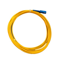 Cilian慈联 SC-SC 5M 单模单芯 电信级