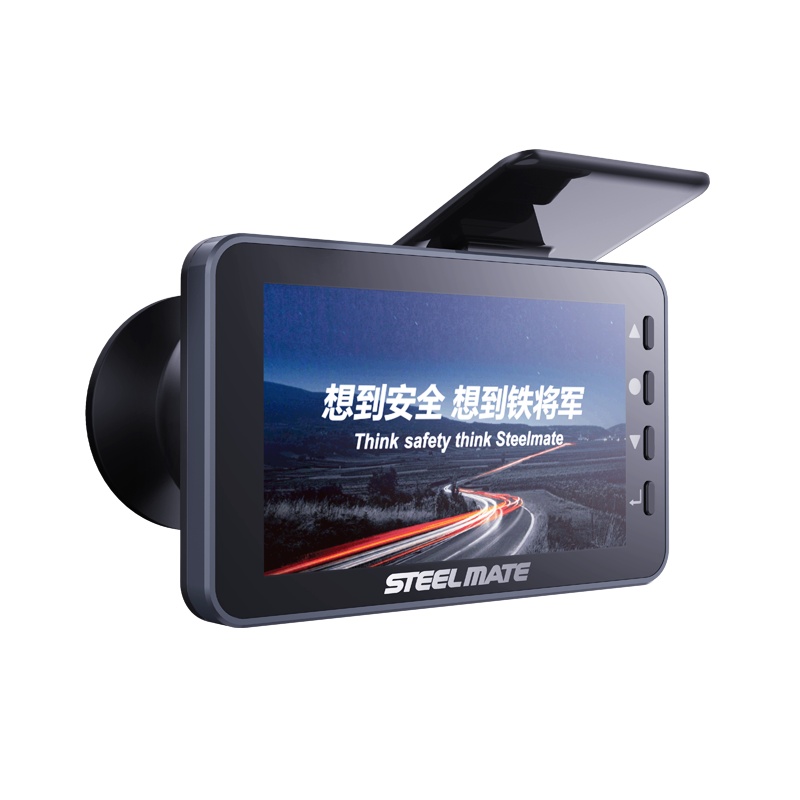 铁将军行车记录仪D600 高清1080P 集成无线接收器[模块需搭配此接收器使用]