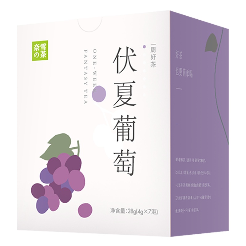 奈雪的茶葡萄乌龙茶叶冷泡茶茶包 伏夏葡萄7袋装 一周好茶茶礼盒 28g