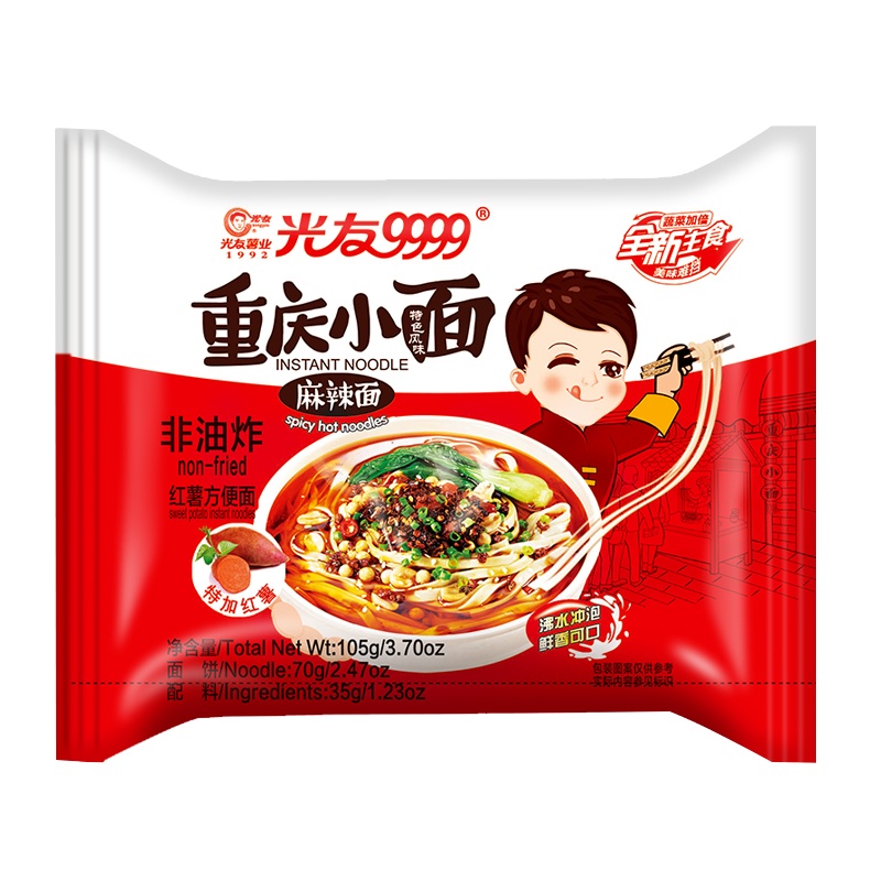 光友 重庆小面 (红薯方便面)牛肉味 105g/袋 10袋装 正宗重庆特色小面非油炸方便泡面干拌炸酱