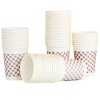 [苏宁自营]得力(deli) 9570 250ml 一次性纸杯 50个/包(包)