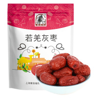 塞翁福若羌灰枣300g自封袋装新疆枣子