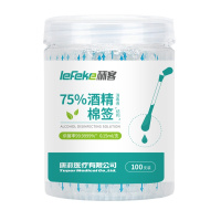 秝客(lefeke)消毒护理(消)75%酒精消毒液(折叠棒型)100支瓶装酒精消毒棉棒棉签独立包装便携旅行家用